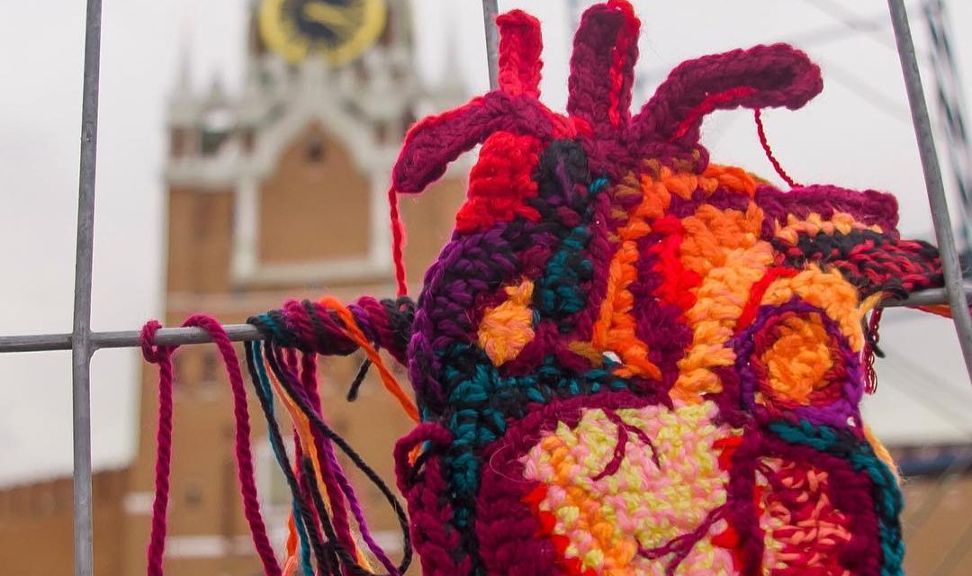 3D Anatomical Heart Yarn Bomb by Katika – You Have To See This …
