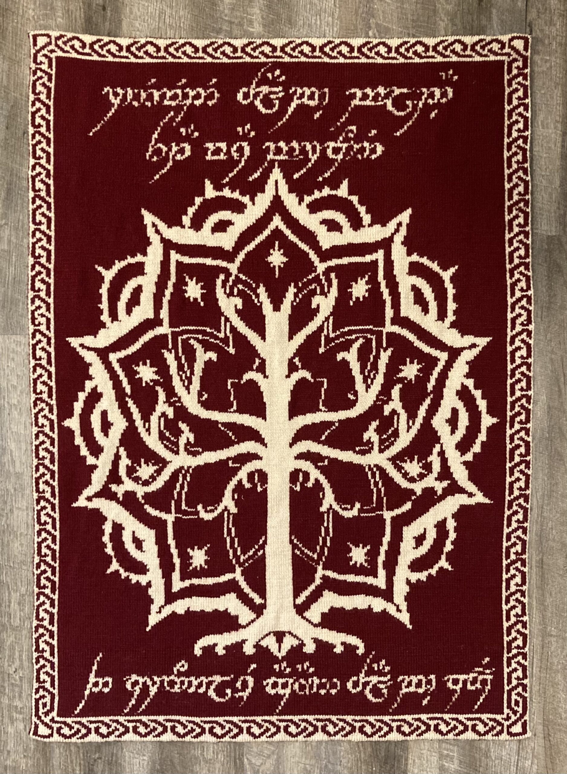 Donielle Showvay's Lord of the Rings Lap Blanket Featuring The Tree of Gondor
