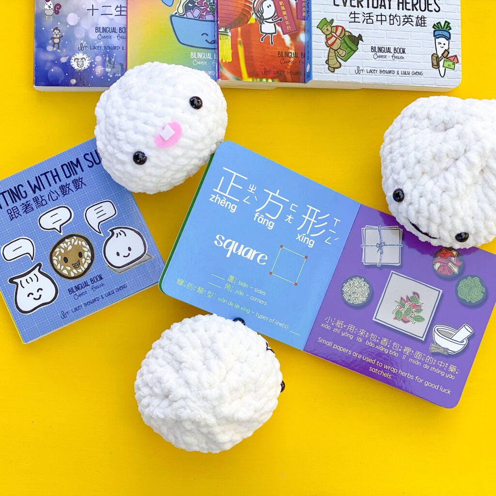 Three FREE Bao Dumpling Amigurumi Patterns To Celebrate National Bao Day - Steamed Buns YUM!