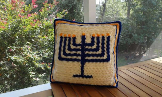 Crochet a Hanukkah Menorah Pillow Designed By Ilene Stacey King