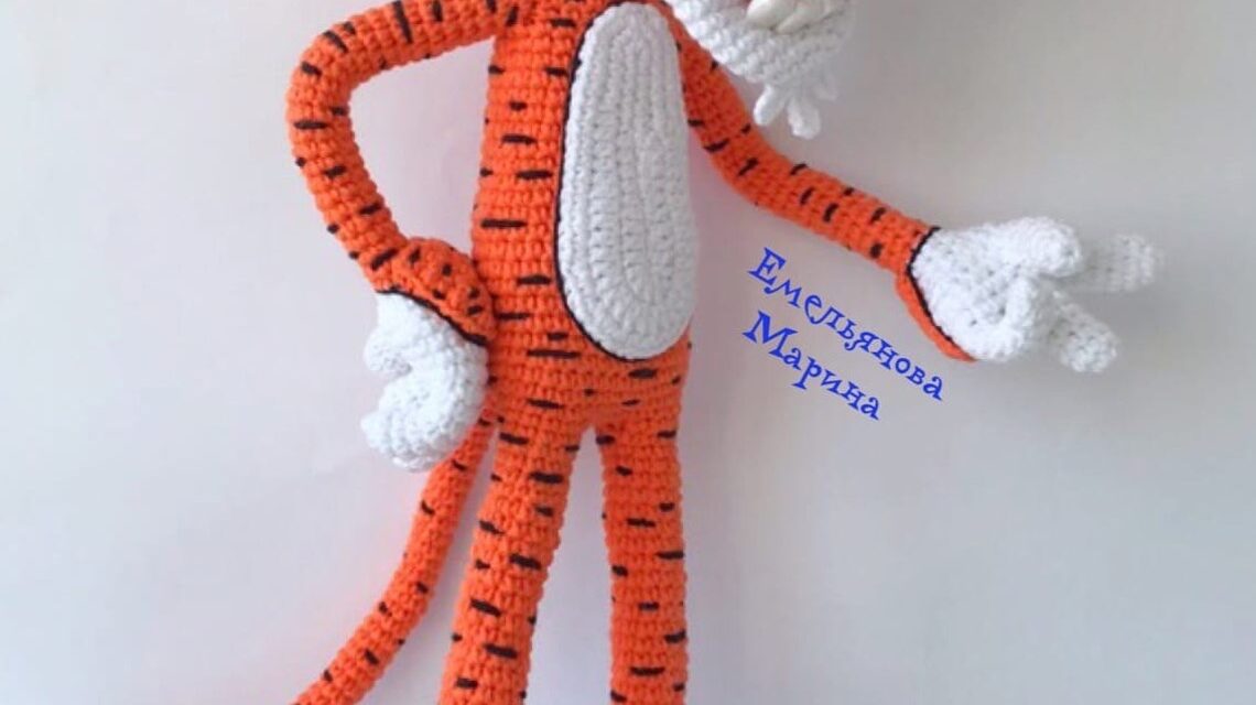 It’s A Chester Cheetah Amigurumi … He’s A Hip Kitty And Now You Can Crochet Him!
