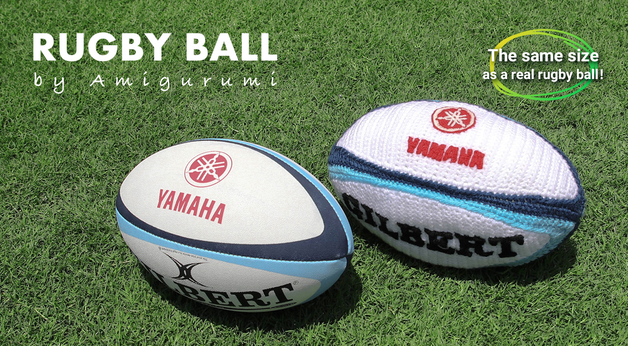 Yamaha's Free Amigurumi Patterns Now Include a Drone, Rugby Ball, Outboard Motor and More